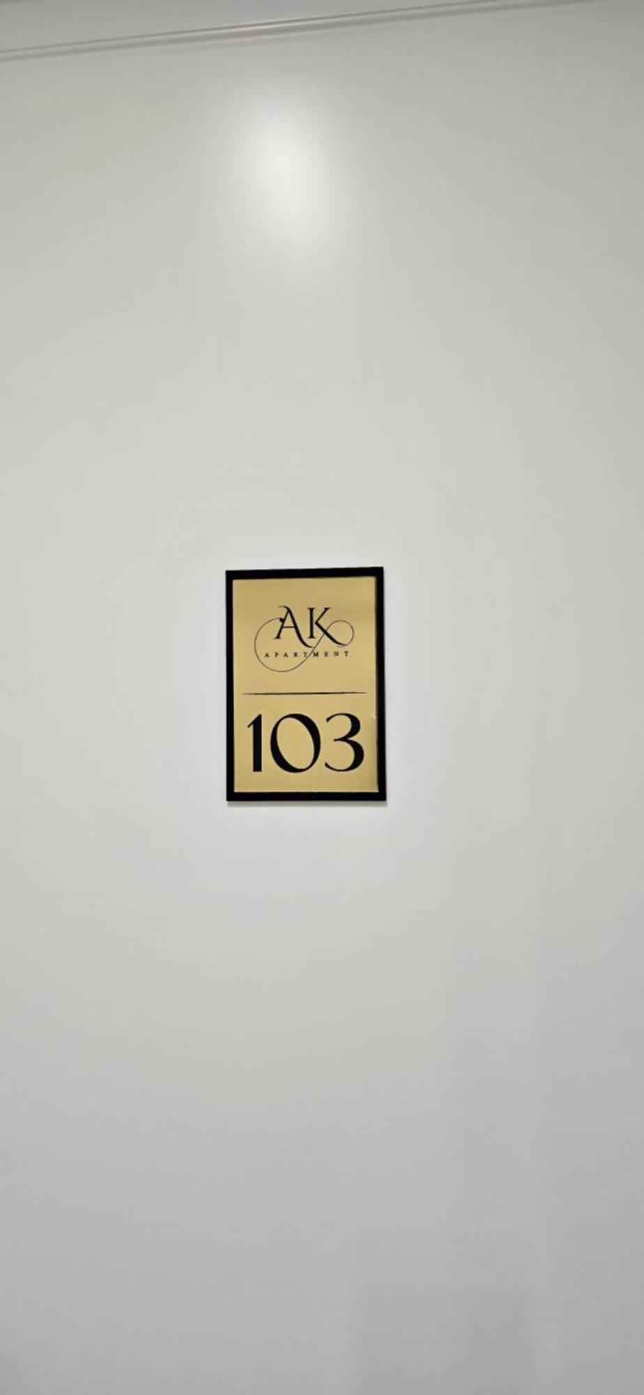 Apartamento Arkle 2